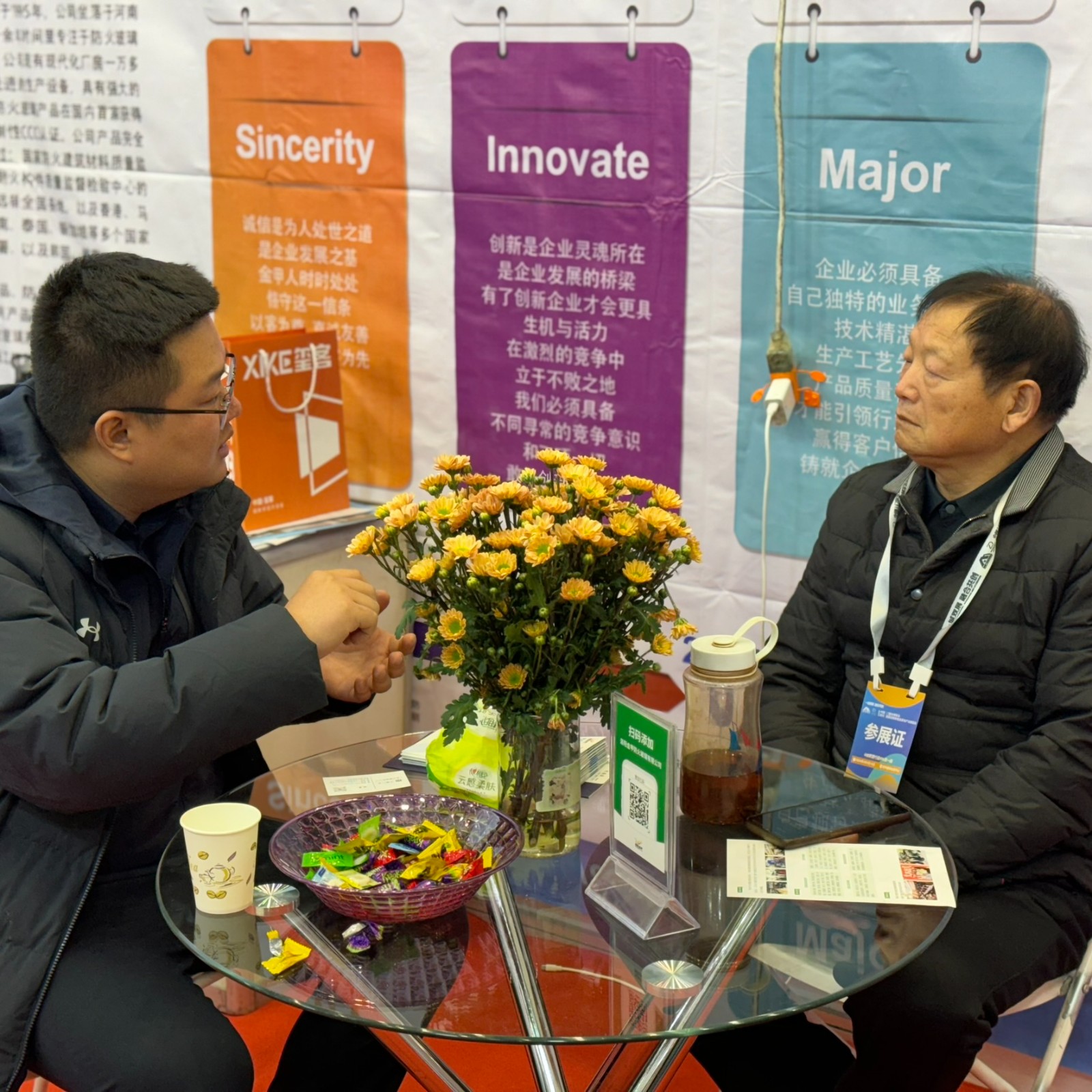 1710236447534198.jpeg 1710236447534198.jpeg