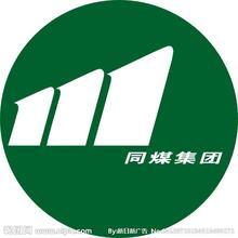 ��ͬ���f�Ƿ��خa(ch��n)�_�l(f��)����؟(z��)�ι�˾����I(y��)��(bi��o)־