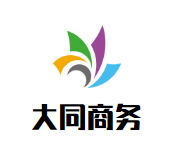 ��ͬ�̄�(w��)���H����������؟�ι�˾����I(y��)��־