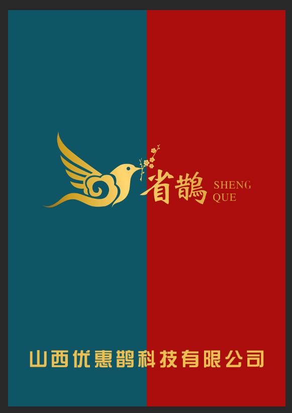 ��ͬ�о�����Ҽ�Ļ���ý����؟(z��)�ι�˾����I(y��)��(bi��o)־