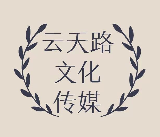 ɽ�������Ļ��������޹�˾����I(y��)��(bi��o)־