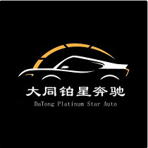 ��ͬ���f�Ƿ��خa(ch��n)�_�l(f��)����؟(z��)�ι�˾����I(y��)��(bi��o)־