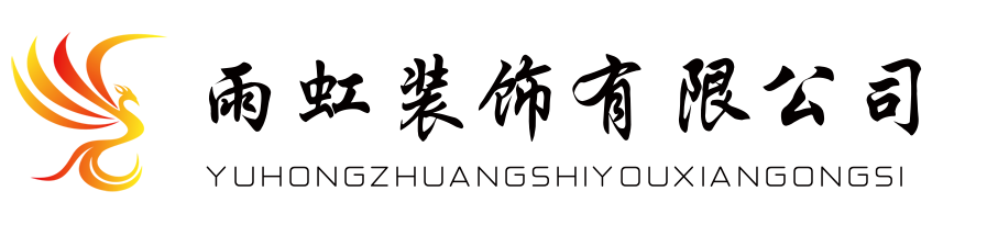 ��ͬ��(li��n)�Ă���Ϣ���g���޹�˾����I(y��)��־