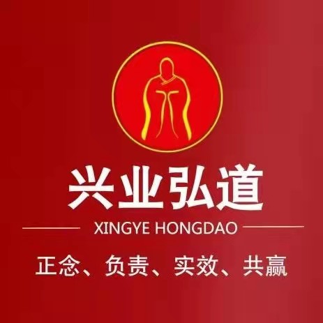 ɽ����Ľ�b������޹�˾����I(y��)��(bi��o)־