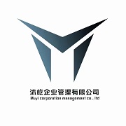 ɽ�����ǹ��̙C(j��)е���޹�˾����I(y��)��(bi��o)־