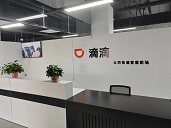 ��ͬ��(li��n)�Ă���Ϣ���g(sh��)���޹�˾����I(y��)��(bi��o)־